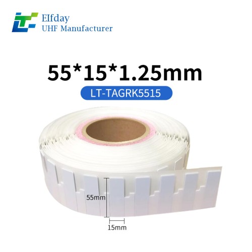 RFID Flexible Anti-metal Electronic Tag Fixed Assets Computer Equipment 915M Printable Label